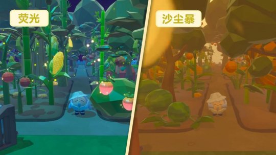 彻底疯狂!《蛋仔派对》全新玩法“疯狂农场”重磅上线! 彻底疯狂!《蛋仔派对》全新玩法“疯狂农场”重磅上线!