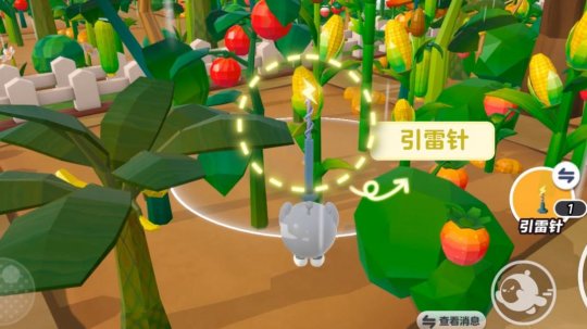 彻底疯狂!《蛋仔派对》全新玩法“疯狂农场”重磅上线! 彻底疯狂!《蛋仔派对》全新玩法“疯狂农场”重磅上线!