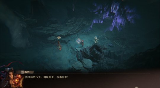《龙息:神寂》全新版本【玉璃裂殇】已开启 《龙息:神寂》全新版本【玉璃裂殇】已开启