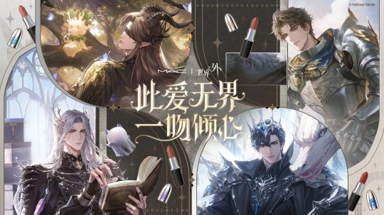 世界之外 世界之外