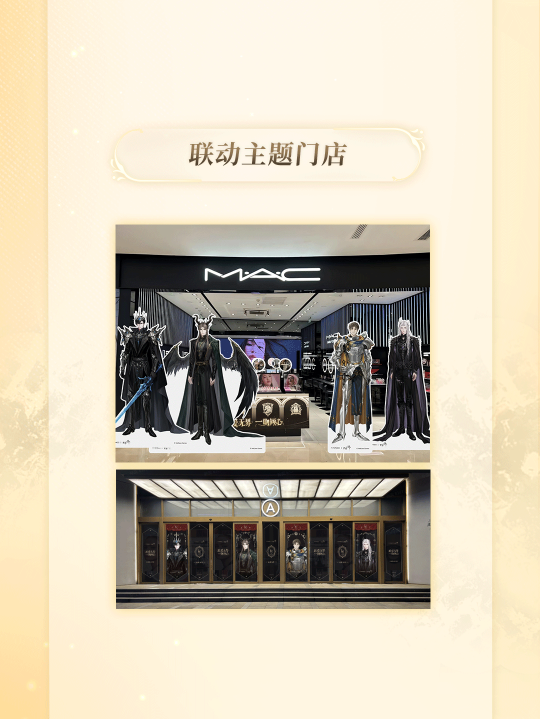 世界之外 世界之外