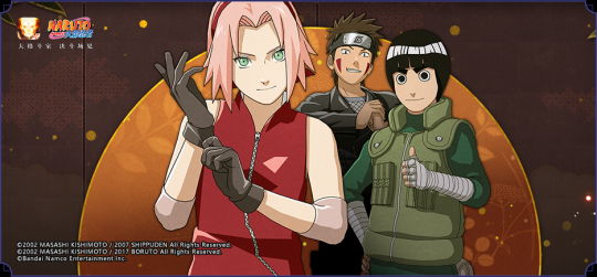 【活动爆料】「威临五影」全新长赛季活动前瞻 【活动爆料】「威临五影」全新长赛季活动前瞻