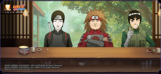 【活动爆料】「威临五影」全新长赛季活动前瞻 【活动爆料】「威临五影」全新长赛季活动前瞻