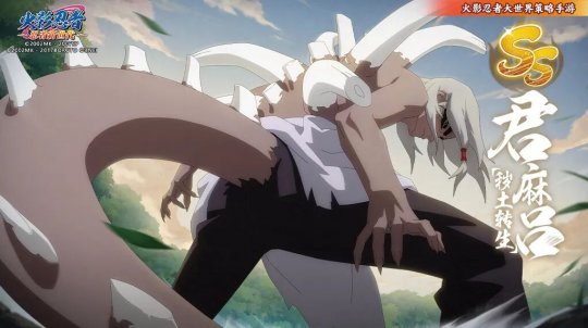 忍界远征“骨舞幽冥”路线参考与深度解析 忍界远征“骨舞幽冥”路线参考与深度解析