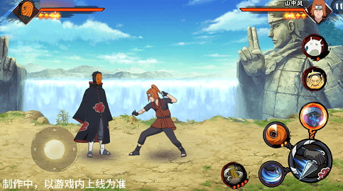 【新忍爆料】“虚晃一枪”? 【新忍爆料】“虚晃一枪”?