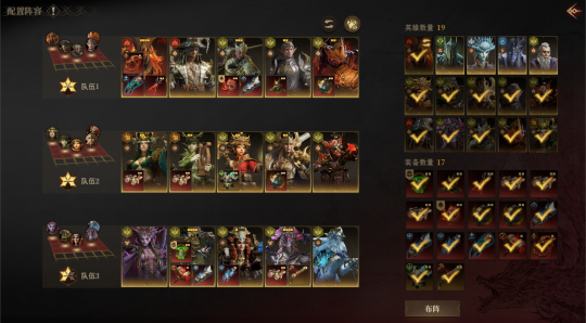 策略至上!《龙息神寂》千刃角斗场颠覆传统 策略至上!《龙息神寂》千刃角斗场颠覆传统