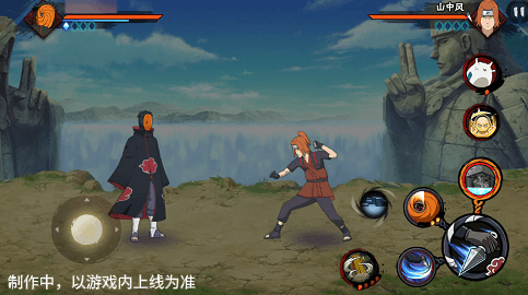 【新忍爆料】“虚晃一枪”? 【新忍爆料】“虚晃一枪”?