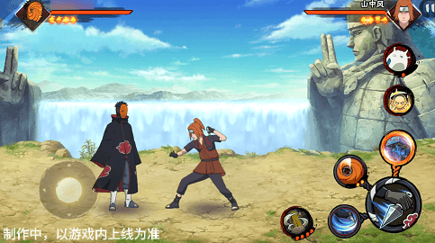 【新忍爆料】“虚晃一枪”? 【新忍爆料】“虚晃一枪”?