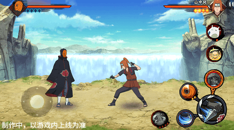 【新忍爆料】“虚晃一枪”? 【新忍爆料】“虚晃一枪”?