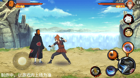 【新忍爆料】“虚晃一枪”? 【新忍爆料】“虚晃一枪”?