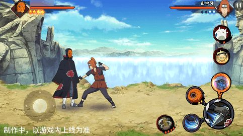 【新忍爆料】“虚晃一枪”? 【新忍爆料】“虚晃一枪”?