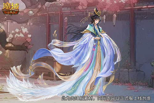 灵纹展示!魔域口袋版金秋宠还能长这样 灵纹展示!魔域口袋版金秋宠还能长这样