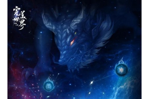 奇幻修真这样更好玩！《完美世界：诸神之战》修真玩法升级即将开启