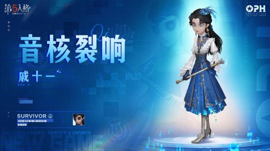 半载龙息·万礼同途!《龙息:神寂》半周年福利盛典正式开启 半载龙息·万礼同途!《龙息:神寂》半周年福利盛典正式开启