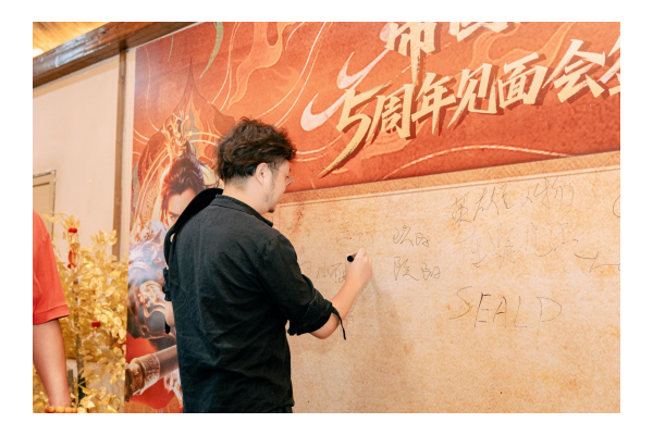 湖南头部移动游戏企业如何构建其玩家狂欢IP