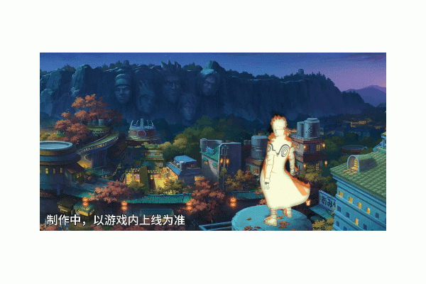 【新忍爆料】瞬息闪现！波风水门「九喇嘛连结」即将登场！