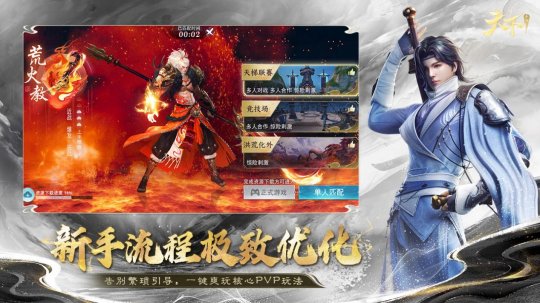 福利速递!《天下》手游最新礼包码合集整理 福利速递!《天下》手游最新礼包码合集整理