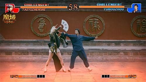 官方整大活!魔域口袋版武当联动正片! 官方整大活!魔域口袋版武当联动正片!