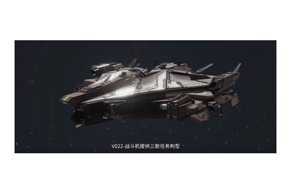 《无尽的拉格朗日》周年庆又放新内容？