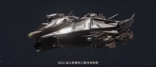 《无尽的拉格朗日》周年庆又放新内容? 《无尽的拉格朗日》周年庆又放新内容?