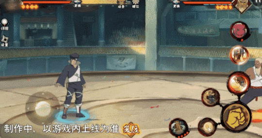 【新忍爆料】“橡胶球”弹弹弹 【新忍爆料】“橡胶球”弹弹弹