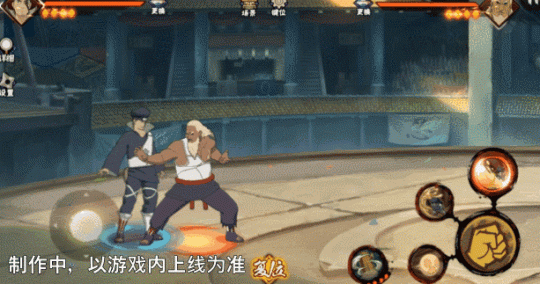 【新忍爆料】“橡胶球”弹弹弹 【新忍爆料】“橡胶球”弹弹弹