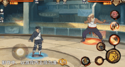 【新忍爆料】“橡胶球”弹弹弹 【新忍爆料】“橡胶球”弹弹弹