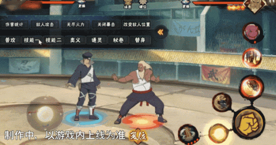 【新忍爆料】“橡胶球”弹弹弹 【新忍爆料】“橡胶球”弹弹弹