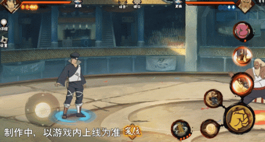 【新忍爆料】“橡胶球”弹弹弹 【新忍爆料】“橡胶球”弹弹弹