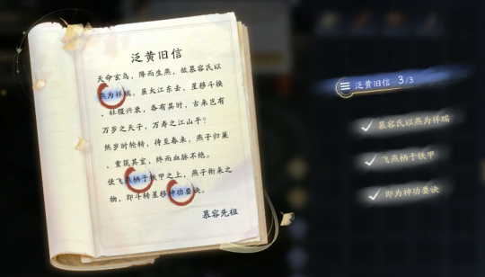 一日之内送出上亿福利? 一日之内送出上亿福利?