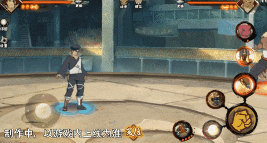 【新忍爆料】“橡胶球”弹弹弹 【新忍爆料】“橡胶球”弹弹弹