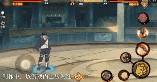 【新忍爆料】“橡胶球”弹弹弹 【新忍爆料】“橡胶球”弹弹弹