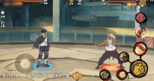 【新忍爆料】“橡胶球”弹弹弹 【新忍爆料】“橡胶球”弹弹弹