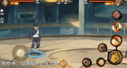 【新忍爆料】“橡胶球”弹弹弹 【新忍爆料】“橡胶球”弹弹弹