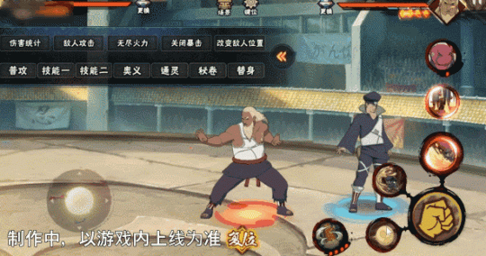 【新忍爆料】“橡胶球”弹弹弹 【新忍爆料】“橡胶球”弹弹弹