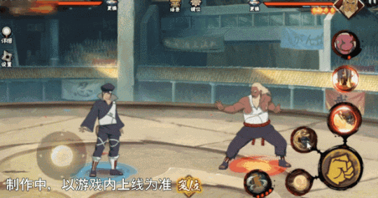 【新忍爆料】“橡胶球”弹弹弹 【新忍爆料】“橡胶球”弹弹弹