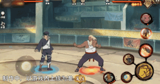 【新忍爆料】“橡胶球”弹弹弹 【新忍爆料】“橡胶球”弹弹弹