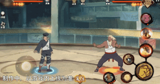 【新忍爆料】“橡胶球”弹弹弹 【新忍爆料】“橡胶球”弹弹弹