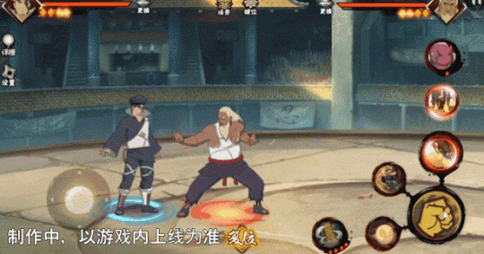 【新忍爆料】“橡胶球”弹弹弹 【新忍爆料】“橡胶球”弹弹弹