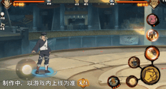 【新忍爆料】“橡胶球”弹弹弹 【新忍爆料】“橡胶球”弹弹弹