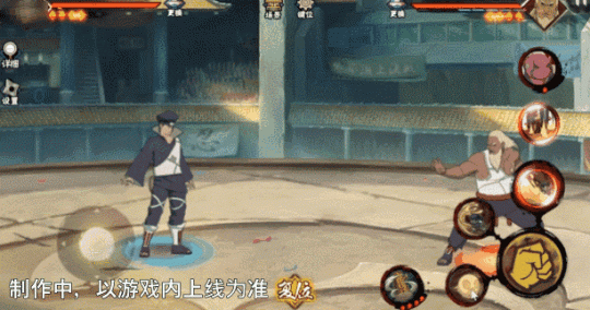 【新忍爆料】“橡胶球”弹弹弹 【新忍爆料】“橡胶球”弹弹弹