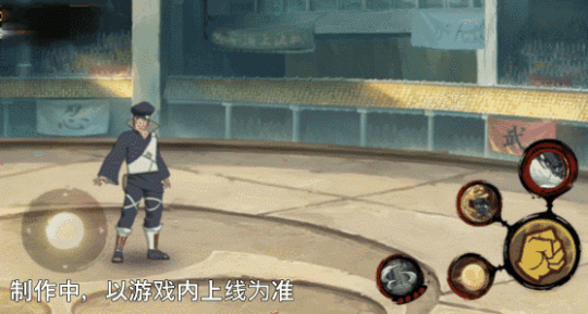 【新忍爆料】“橡胶球”弹弹弹 【新忍爆料】“橡胶球”弹弹弹