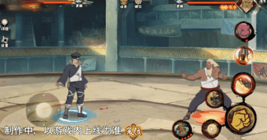 【新忍爆料】“橡胶球”弹弹弹 【新忍爆料】“橡胶球”弹弹弹