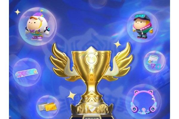 蛋仔电竞节火热进行中！2026《蛋仔派对》长沙全国总决赛圆满落幕！