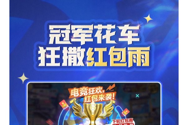 《龙息：神寂》S3赛季「熔岩的怒号」开启：三大流派重塑战局