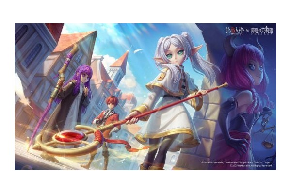 《第五人格》×