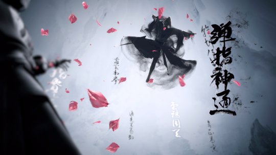 《射雕》8月版本前瞻:玩法全面上新 《射雕》8月版本前瞻:玩法全面上新