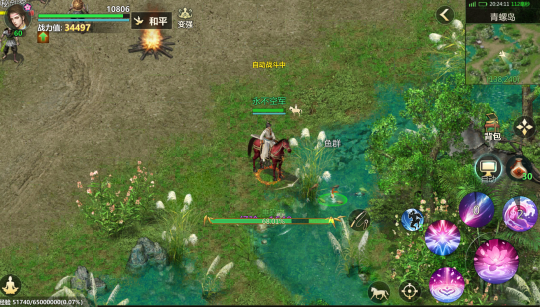 江湖垂钓新体验!《剑侠世界:起源》夏日活动开启 江湖垂钓新体验!《剑侠世界:起源》夏日活动开启