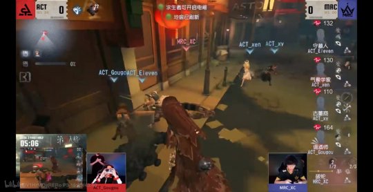 花间晚祷《第五人格》“使徒”溯洄系列时装即将上架！