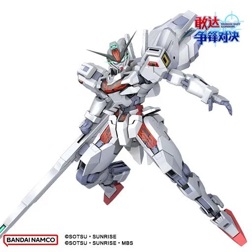 来自水星的魔女!异灵敢达机体已登陆《敢达争锋对决》 来自水星的魔女!异灵敢达机体已登陆《敢达争锋对决》